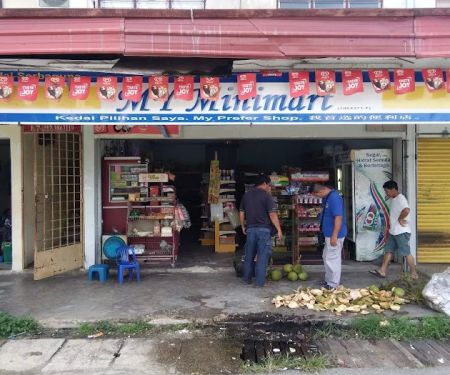 My Mini Mart