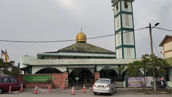 Masjid Jamiatus Solahiah Picture 1