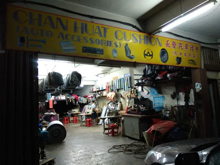 Chan Huat Cushion(auto acc) Picture 9