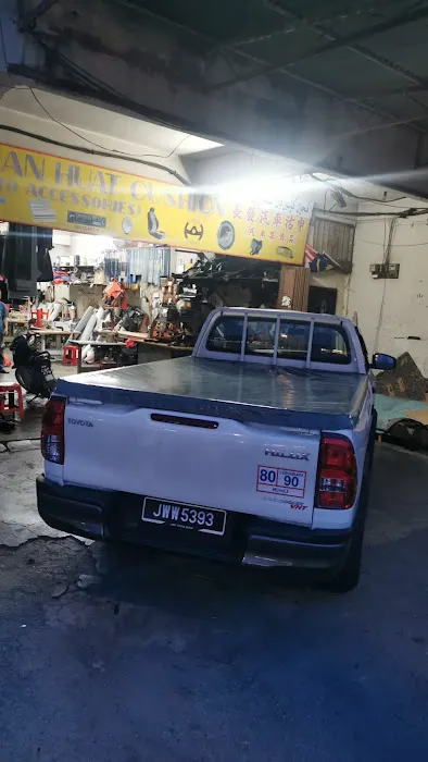 Chan Huat Cushion(auto acc) Picture 7