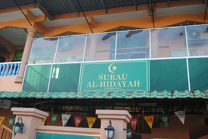 Surau Nakhoda Picture 3