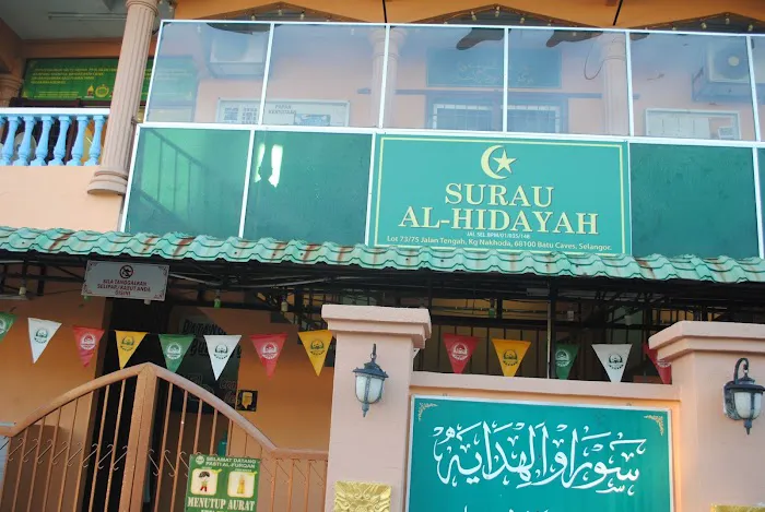 Surau Nakhoda Picture 5