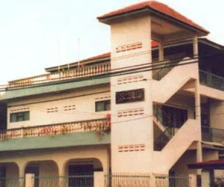 Baitussalam
