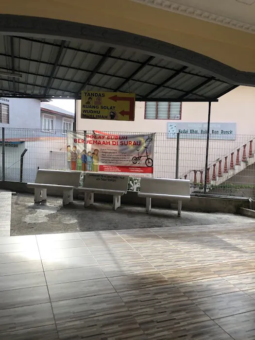 Surau Hidayatul Mustaqim Picture 1