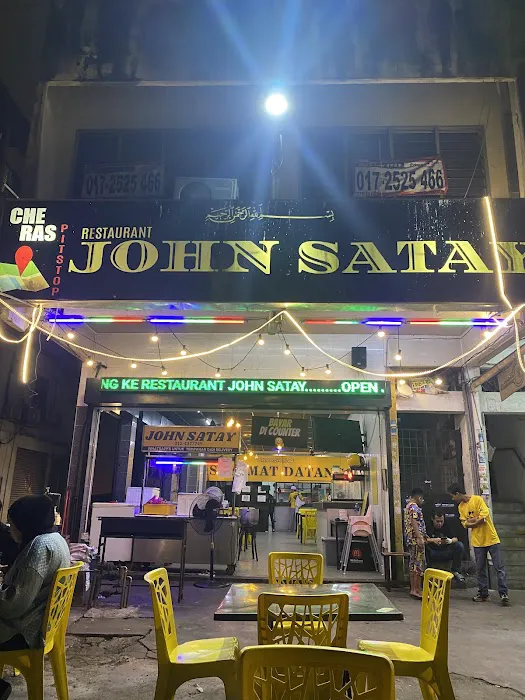 John Satay Restaurant Picture 10
