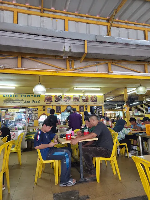 Suria Tomyam ( Kedai Kuning) Picture 2