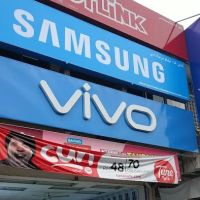 My Mobile Telecommunication Centre ico