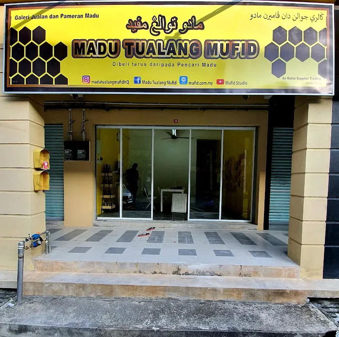 Kedai Madu Tualang Asli Pahang Picture 1