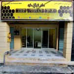 Kedai Madu Tualang Asli Pahang