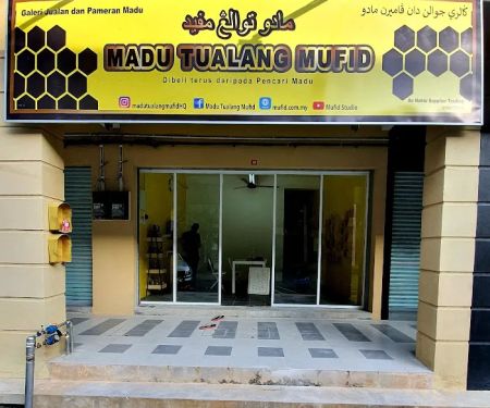 Kedai Madu Tualang Asli Pahang