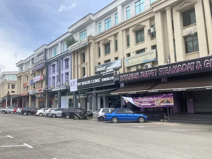 MY HEALTH CLINIC TEMERLOH Picture 1