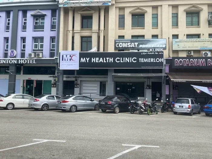 MY HEALTH CLINIC TEMERLOH Picture 9