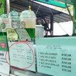 My Favourite Coconut Shake Temerlph