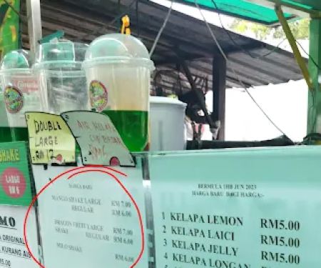 My Favourite Coconut Shake Temerlph