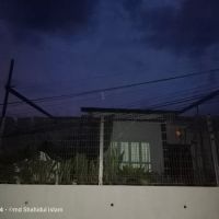 Kampung Koo ico