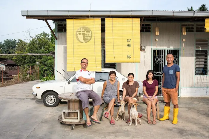 Kampung Koo Picture 5