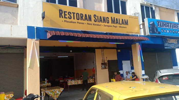 Restoran Siang Malam Picture 1