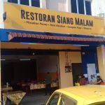 Restoran Siang Malam