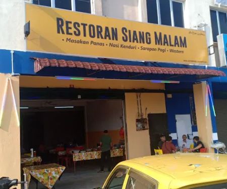 Restoran Siang Malam