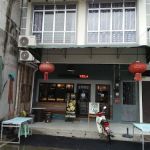THE VILLAGE INN (Sungai Klau）