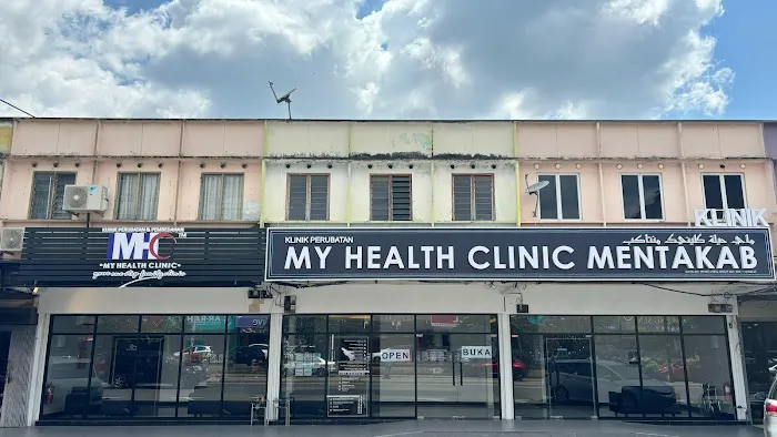 MY HEALTH CLINIC MENTAKAB (24JAM) - KLINIK PERUBATAN Picture 4