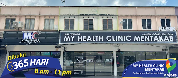 MY HEALTH CLINIC MENTAKAB (24JAM) - KLINIK PERUBATAN Picture 6