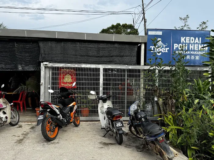Felda Lurah Bilut Picture 1