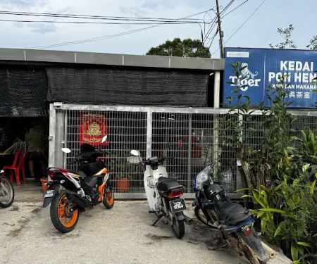 Felda Lurah Bilut