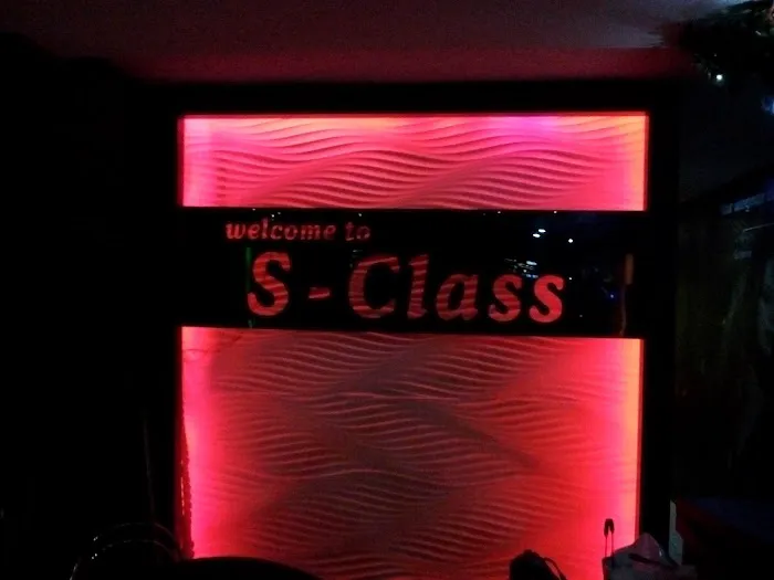 S-Class Pub Picture 2