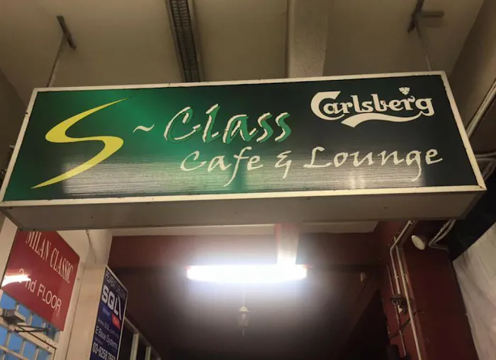 S-Class Pub Picture 9