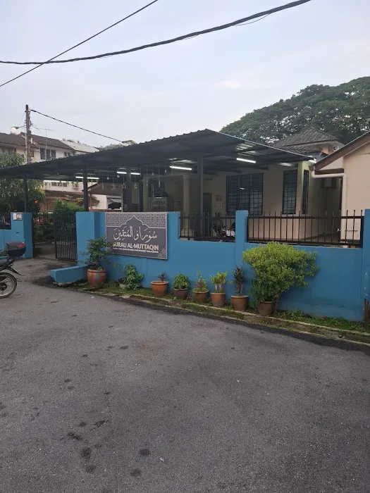 Surau Al Muttaqin,Taman Sri Sinar, Segambut Picture 1