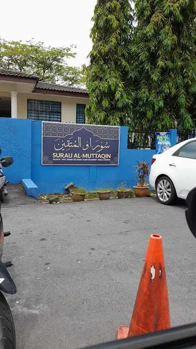 Surau Al Muttaqin,Taman Sri Sinar, Segambut Picture 4