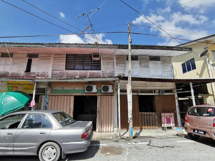 Traditional Chinese Shop Houses Picture 7