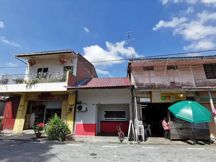 Traditional Chinese Shop Houses Picture 10