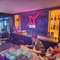 X club ico