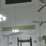 Surau Kampung Tok Empat Majid