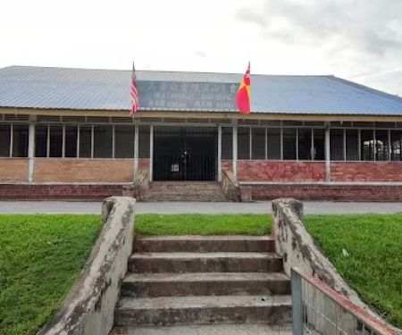 Former Mine Workers Sports Club