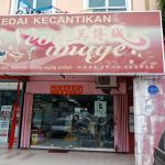 Neo Image Nail Hair Beauty Supplies and Wholesale