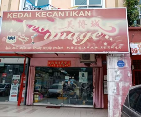 Neo Image Nail Hair Beauty Supplies and Wholesale