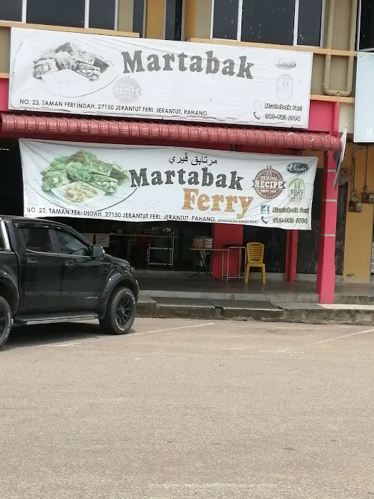 Murtabak Jerantut Ferry Restaurant Picture 7