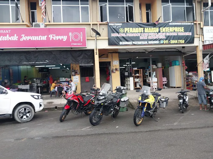 Murtabak Jerantut Ferry Restaurant Picture 5