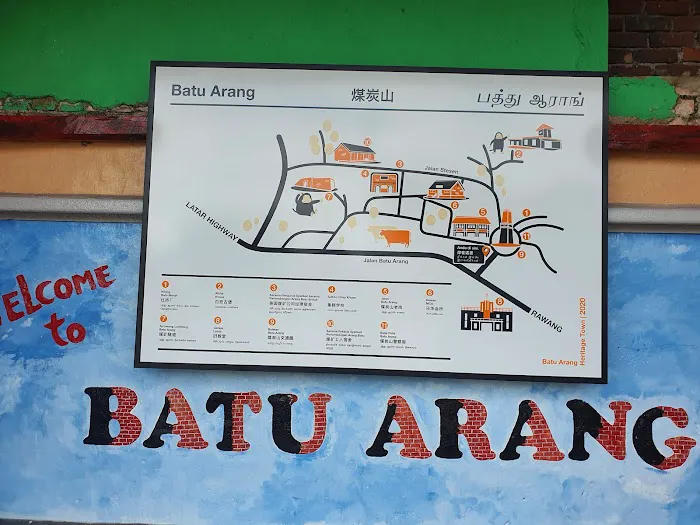 Batu Arang Stele Picture 4