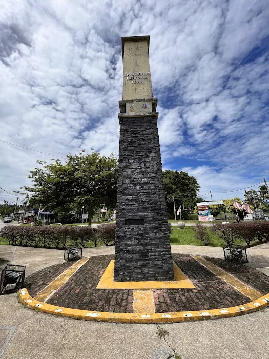 Batu Arang Stele Picture 6