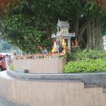 Dataran Payung Maran