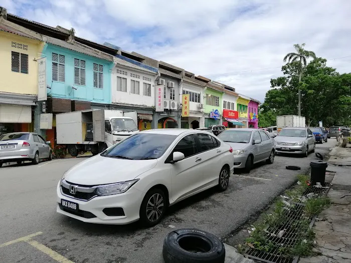 煤炭山 Batu Arang, Selangor Picture 2