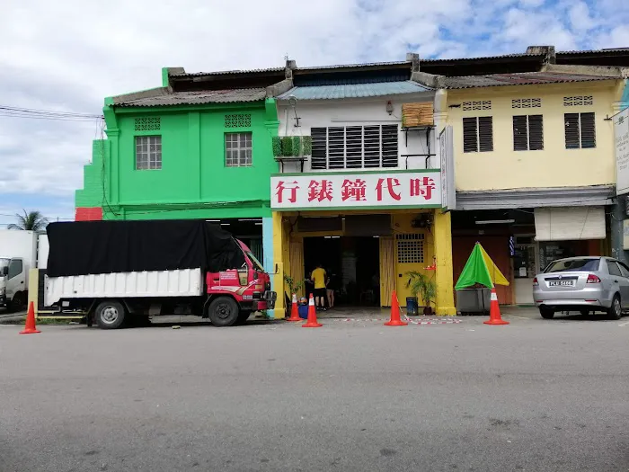 煤炭山 Batu Arang, Selangor Picture 3