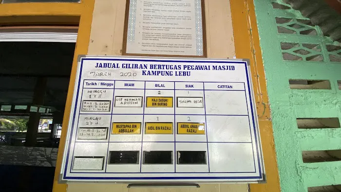 Masjid Lebu (Al-Falah) Picture 4
