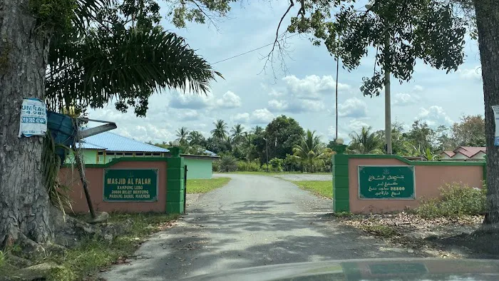 Masjid Lebu (Al-Falah) Picture 7