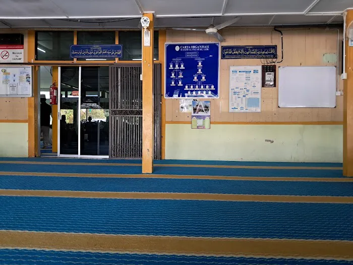 Masjid Lebu (Al-Falah) Picture 5