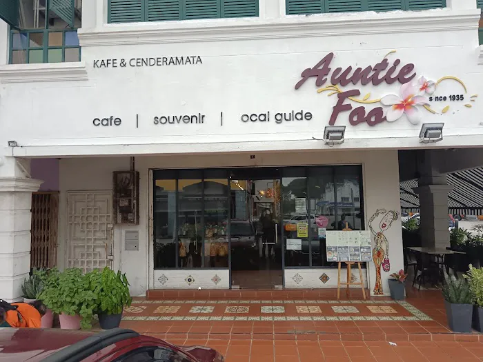 Auntie Foo Cafe Picture 3